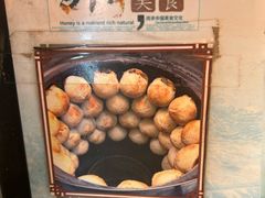 -百年夯碳烤胡椒饼(阿拉城店)