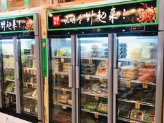 -锅圈食汇火锅烧烤食材超市(建东街店)
