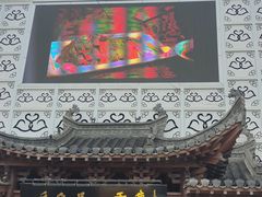 -冯氏吴山贡鹅(206国道店)