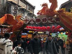 -重庆十八梯传统风貌区