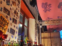 -三杯赤運·中式小酒馆(所城里店)