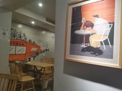 -正南齐北·老街糯米团(洪崖洞店)