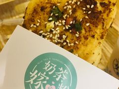 -南门金峰辣子鸡·玩串串(昌发展万科广场店)