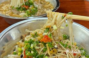 Signature Old Friend Five Treasure Noodles