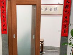 -秦汉胡同书法国画古筝围棋书院(漕宝日月光分馆)