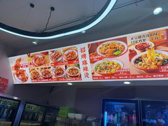 -闫家炸鸡架(五爱总店)