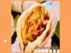 -刘小武·锅魁(总店)