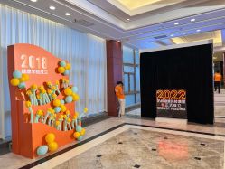 -光大会展中心国际大酒店-宴会厅