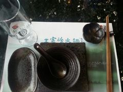 android_upload_pic-王家渡火锅店(棕榈泉店)
