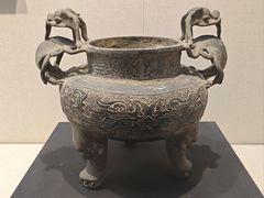 -安阳博物馆