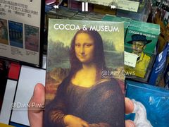 -city'super超·生活(国金中心商场店)