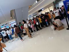 -龙湖南京江北天街