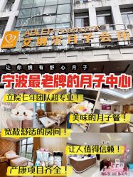 -艾博尔医院