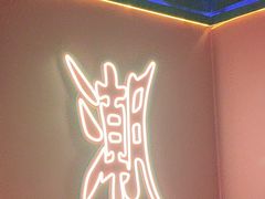 -阿亮烤翅(创始店)