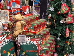 -blt精品超市(上海杨浦合生汇店)