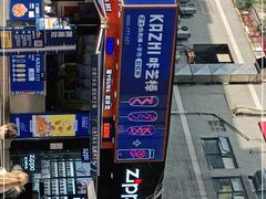 -咔芝棒·韩式炸鸡(印象汇店)