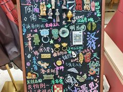 -徐州博物馆