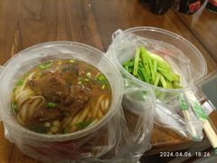 -矮子粉店1985·长沙米粉(湘春路店)