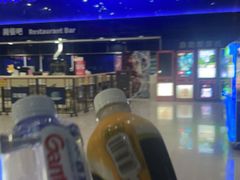 -农垦博纳国际影城(津奥广场IMAX店)