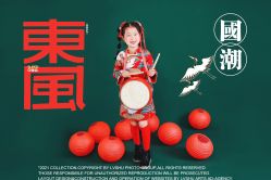 -蜜糖派儿童摄影(青建·太阳岛店)