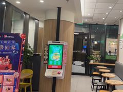 -德克士精巧店(嘉定宝龙广场店)