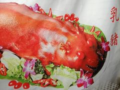 -美居大酒楼(美居广场店)