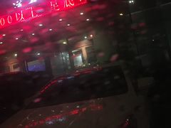 -利金足道(前进大街店)