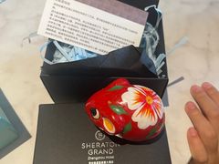 -郑州美盛喜来登大酒店