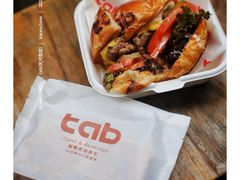 -tab(天河南店)