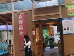 门面-耕渔小院·湖南鱼鲜(望城店)
