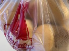 -白玉兰食品甜凤店(合生汇店)