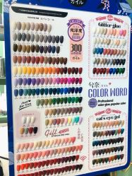 -如一·美甲美睫