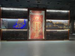 -汕头市博物馆