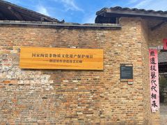 -景德镇古窑民俗博览区