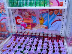 -可爱抓 COCO  GOTCHA(天津鹏欣水游城店)