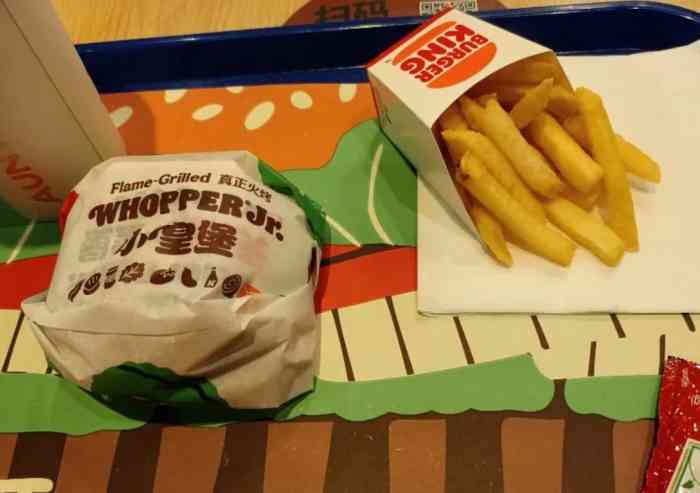 汉堡王(青岛崂山丽达店)-"感觉汉堡王的汉堡包比肯德基的好吃,更想国.