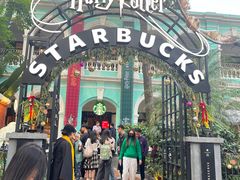 -星巴克臻选(广州沙面店)