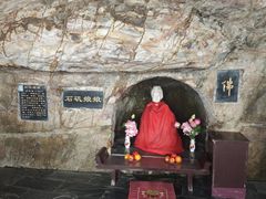 -采石矶景区