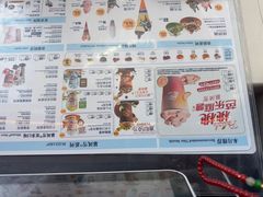 -DQ·蛋糕·冰淇淋(阜盛道店)