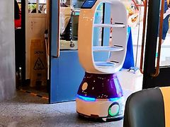 -机器人火炉披萨