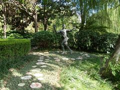 -昆山城市生态森林公园