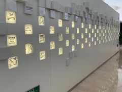 -上海长江河口科技馆