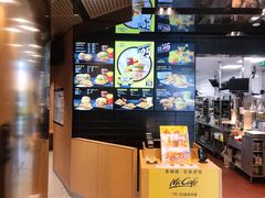 -麦当劳(展览路店)