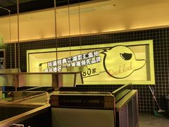 -嘎嘎鸭脑壳(金沙店)
