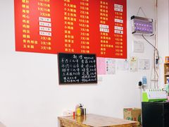 大堂-阿姨小肉摊(同济西苑店)