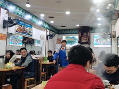 大堂-专业跳跳蛙·彭彭老铺(步行街店)
