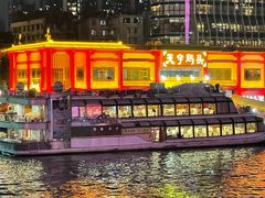 -天字码头自助餐厅·珠江夜游