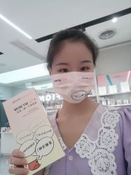 -AFIONA妍丽