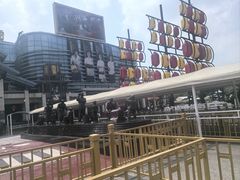 -唐山宴百姓府邸院落中餐
