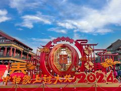 -北京前门大栅栏